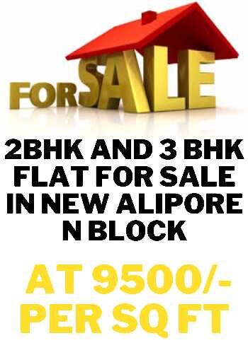 3 BHK-2 BHK FLATS FOR SALE  AT NEW ALIPORE,KOLKATA