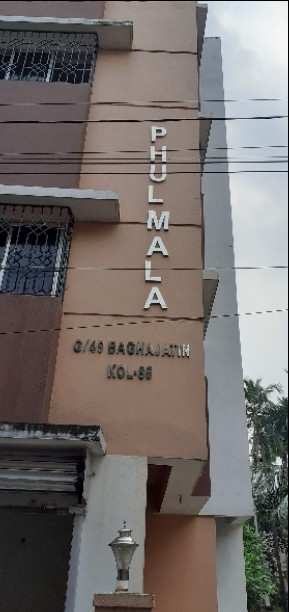 Property for sale in Jadavpur, Kolkata