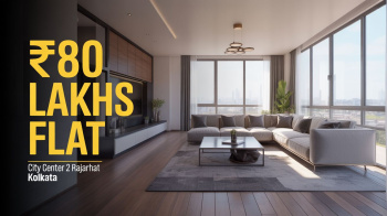 4 BHK Flat for Sale ₹80 Lakhs | 1646 Sqft with Parking & Garage | City Center 2 Rajarhat Kolkata