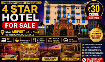 4-Star Hotel for Sale Near Kolkata Airport | Luxury Hotel Investment Opportunity | 12 Rooms | 3 Banquet Halls | ₹30 Crore | Commercial Property Kolk