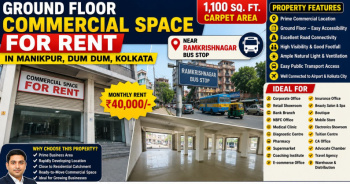 Ground Floor Commercial Space for Rent in Manikpur, Dum Dum | 1,100 Sq. Ft. Carpet Area | Near Ramkrishnagar Bus Stop