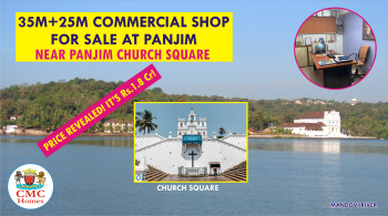Premium Commercial Shop at a Very Prime Location of Panjim Nr. Church Square for Sale