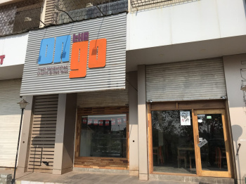 Premium Commercial Shop in Porvorim
