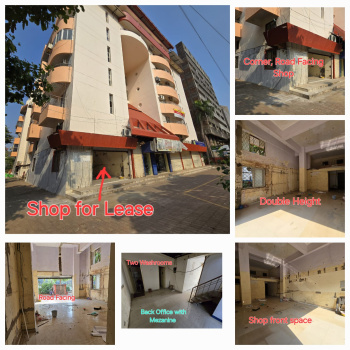 Premium Showroom Space is available in Patto Plaza Panjim