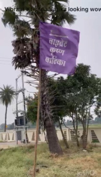 Property for sale in Tejaji Nagar, Indore