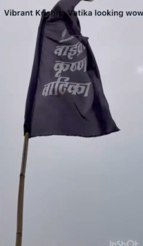 Property for sale in Tejaji Nagar, Indore