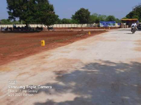 Property for sale in Kulithalai, Karur