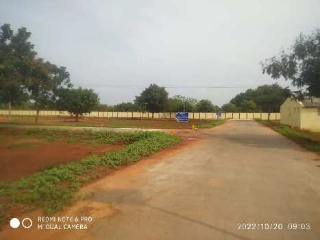 Property for sale in Kulithalai, Karur