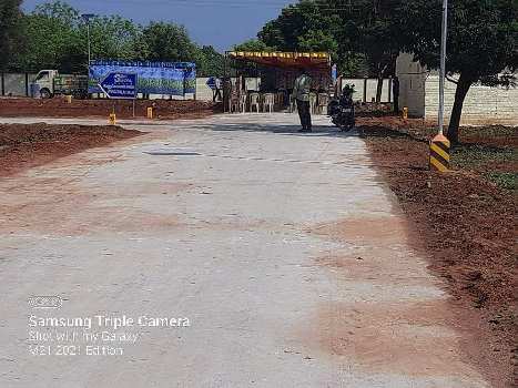 Property for sale in Kulithalai, Karur