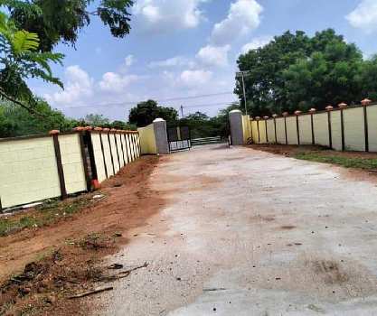 Property for sale in Kulithalai, Karur