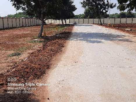 Property for sale in Kulithalai, Karur