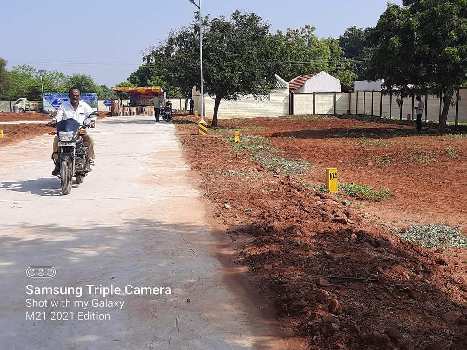 Property for sale in Adavathur East, Tiruchirappalli