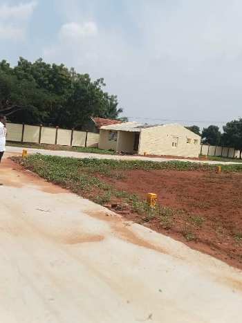 Property for sale in Adavathur East, Tiruchirappalli