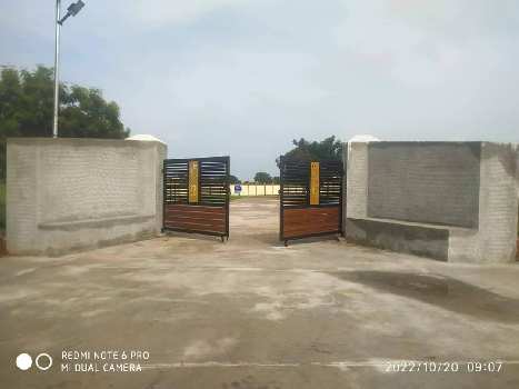 Property for sale in Adavathur East, Tiruchirappalli