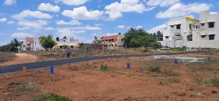 Property for sale in LIC Colony, Tiruchirappalli