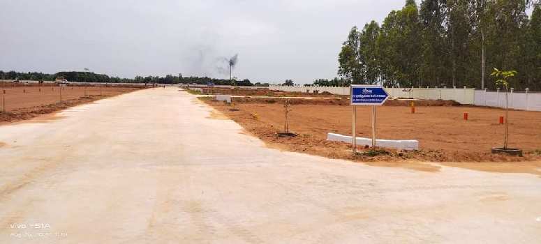 Property for sale in Sengipatti, Thanjavur