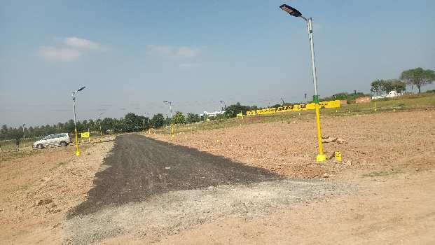 Property for sale in Samayapuram, Tiruchirappalli