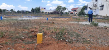 Property for sale in LIC Colony, Tiruchirappalli