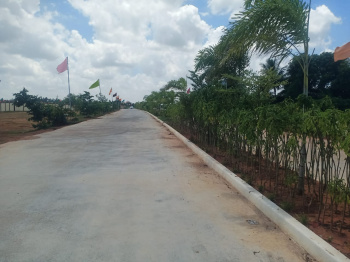 Property for sale in Sengipatti, Thanjavur
