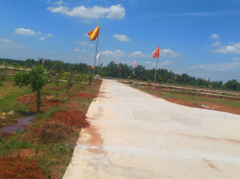 Property for sale in Sengipatti, Thanjavur