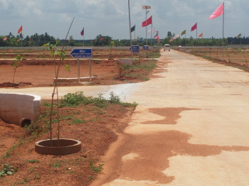 Property for sale in Sengipatti, Thanjavur