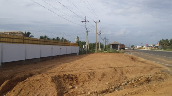 Property for sale in Trichy Madurai Road, Tiruchirappalli