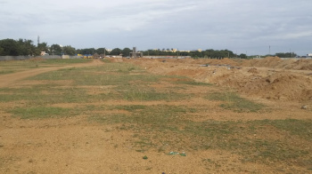 Property for sale in Trichy Madurai Road, Tiruchirappalli