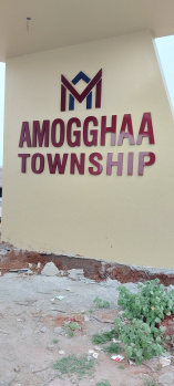 Property for sale in Madurai Road, Tiruchirappalli