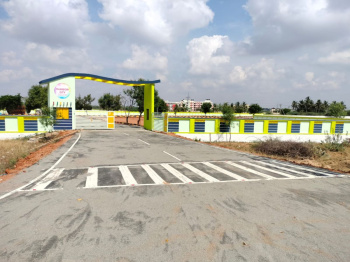 2400 Sq.ft. Residential Plot for Sale in Trichy Madurai Road, Tiruchirappalli