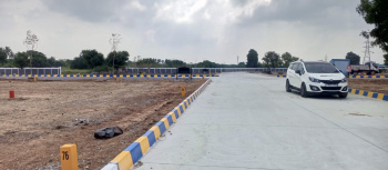Property for sale in Kattur, Tiruchirappalli