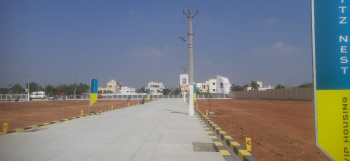 Property for sale in Panjapur, Tiruchirappalli
