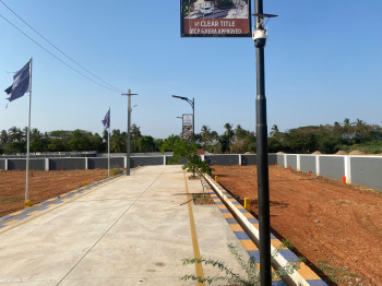 2400 Sq.ft. Residential Plot for Sale in Allithurai, Tiruchirappalli
