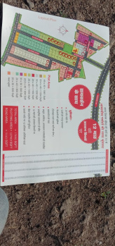Property for sale in Lambakheda, Bhopal