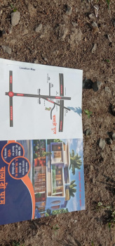 Property for sale in Lambakheda, Bhopal