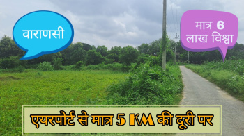 22 Biswa Agricultural/Farm Land for Sale in Varanasi