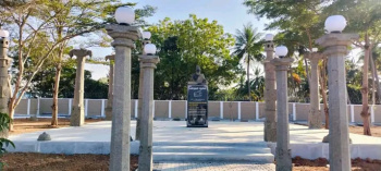 Property for sale in Trichy Madurai Road, Tiruchirappalli