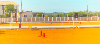 Property for sale in Trichy Highways, Tiruchirappalli