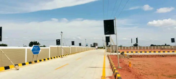 Property for sale in Srirangam, Tiruchirappalli