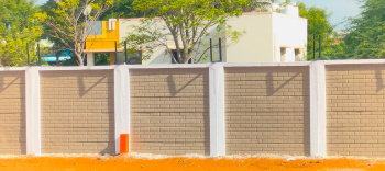 Property for sale in Trichy Highways, Tiruchirappalli