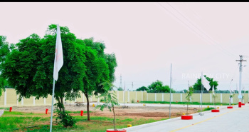Property for sale in Panjapur, Tiruchirappalli