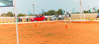 Property for sale in Mathur, Tiruchirappalli