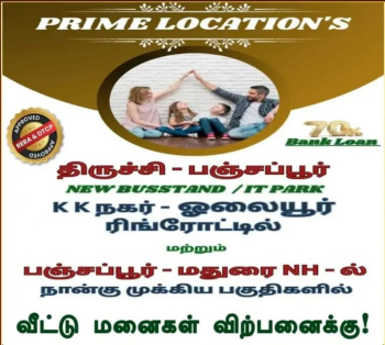 Residential Plot for Sale in Olaiyur, Tiruchirappalli (1200 Sq.ft.)