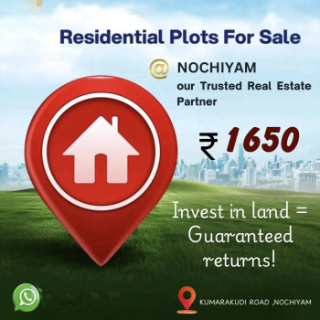 Property for sale in No 1 Tollgate, Tiruchirappalli