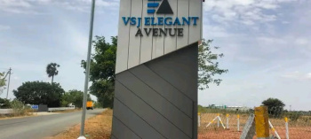Residential Plot for Sale in Thayanur, Tiruchirappalli (1200 Sq.ft.)
