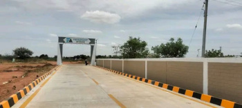 Property for sale in Thayanur, Tiruchirappalli