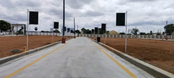 Property for sale in Thayanur, Tiruchirappalli