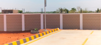Property for sale in Adavathur East, Tiruchirappalli