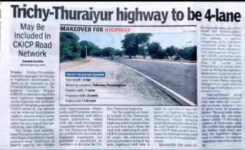 Property for sale in Manachanallur, Tiruchirappalli