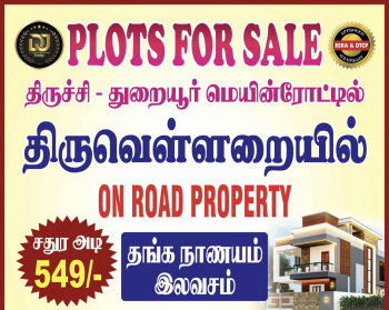 Property for sale in Manachanallur, Tiruchirappalli