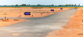 Property for sale in Thiruvellarai, Tiruchirappalli